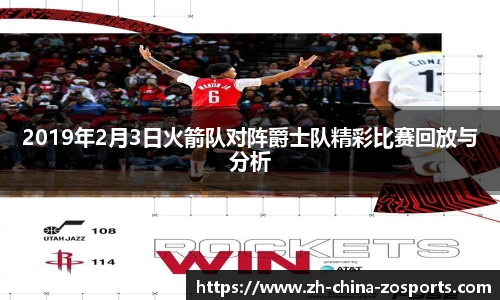 中欧体育官方网站