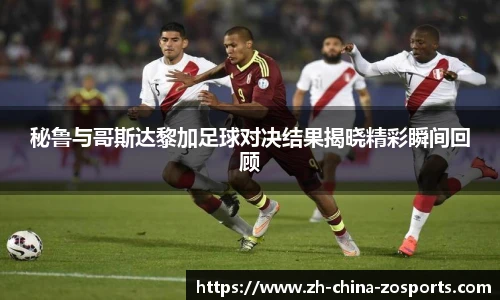 中欧体育官方网站