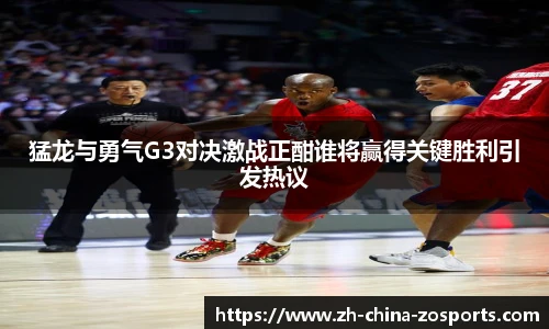 中欧体育官方网站