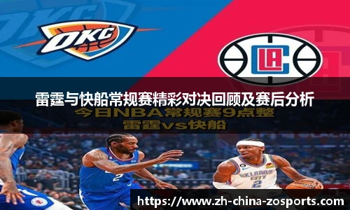 中欧体育官方网站